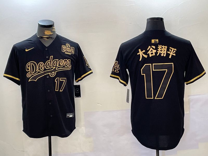 Men Los Angeles Dodgers #17 Ohtani Black Game 2024 Nike MLB Jersey style 10292